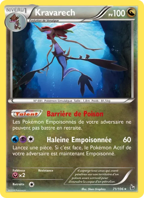 Dragalge [Poison Barrier | Poison Breath]