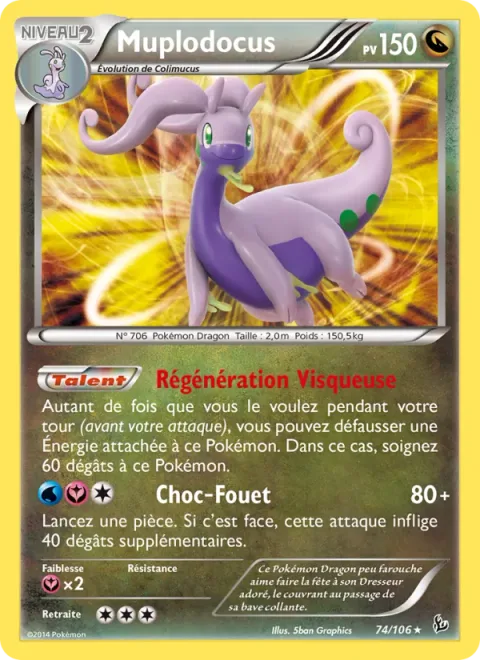 Goodra [Gooey Regeneration | Heavy Whip]