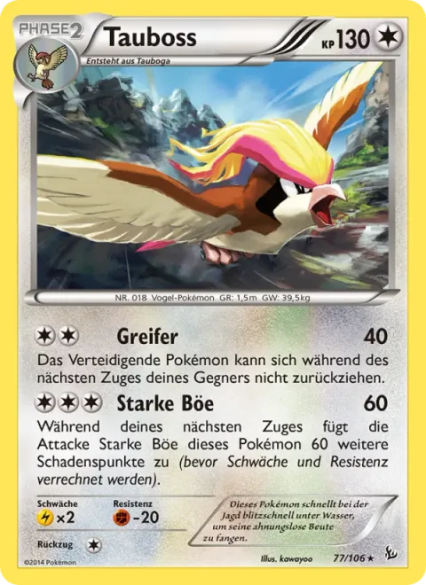 Pidgeot [Clutch | Strong Gust]