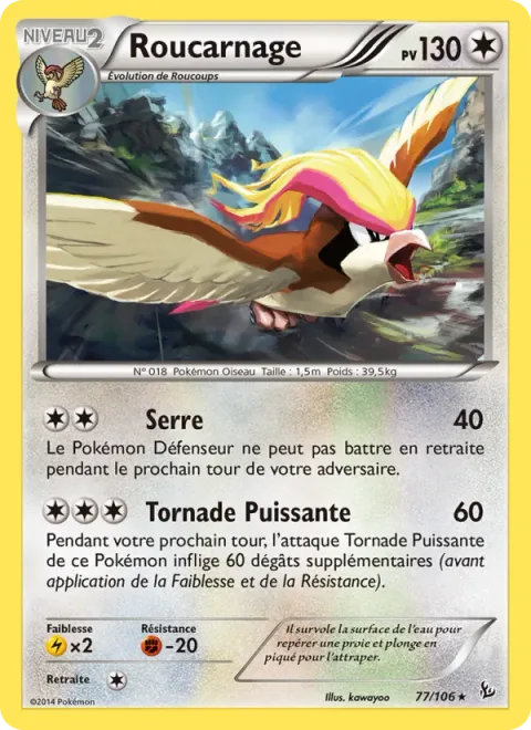 Pidgeot [Clutch | Strong Gust]
