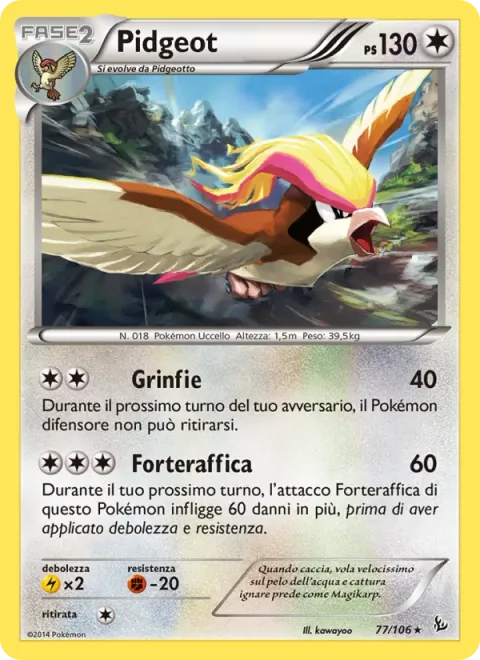 Pidgeot [Clutch | Strong Gust]