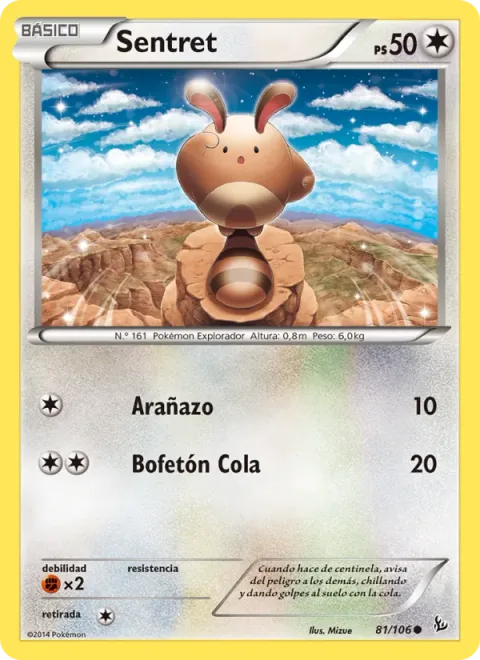 Sentret [Scratch | Tail Smack]