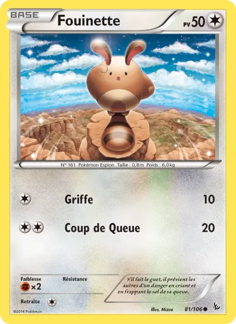 Sentret [Scratch | Tail Smack]