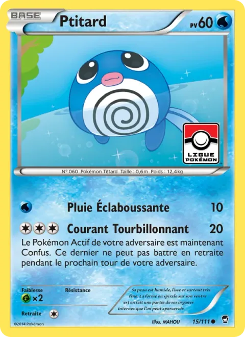 Poliwag [Rain Splash | Spiral Current]