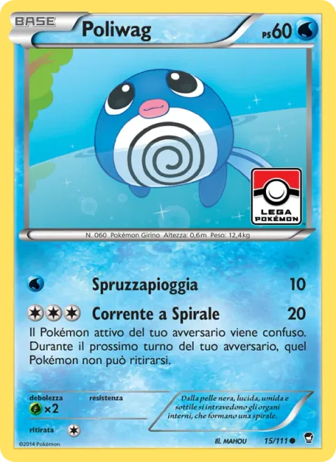 Poliwag [Rain Splash | Spiral Current]