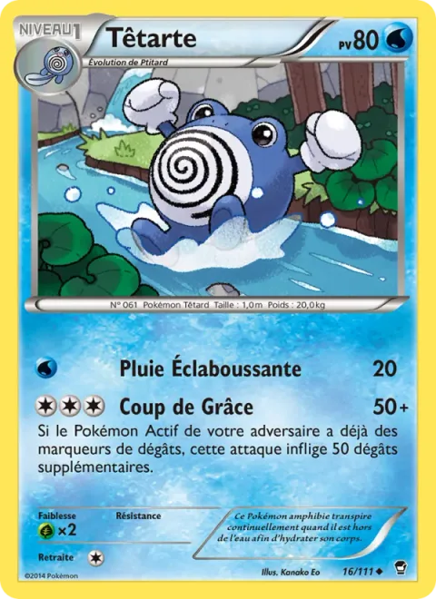 Poliwhirl [Rain Splash | Finishing Blow]