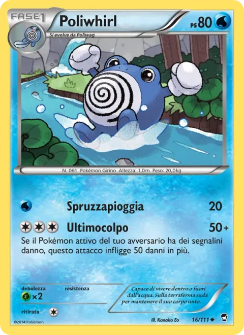 Poliwhirl [Rain Splash | Finishing Blow]