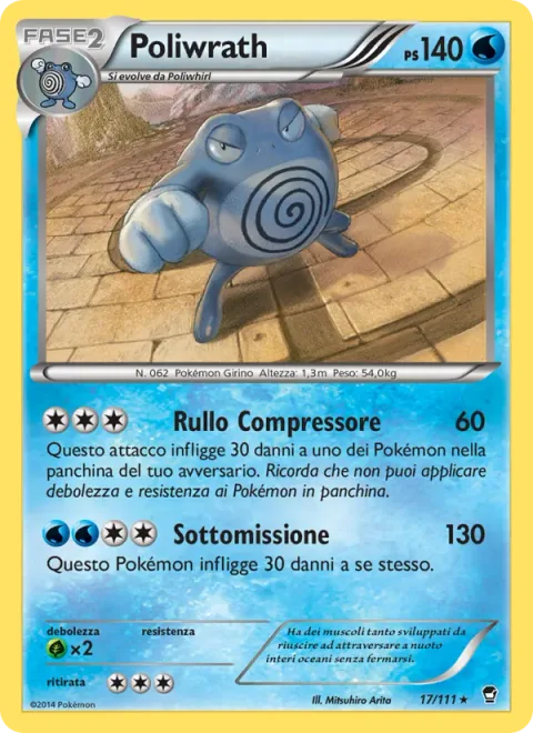 Poliwrath [Steamroll | Submission]