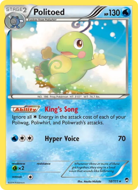 Politoed [King's Song | Hyper Voice]