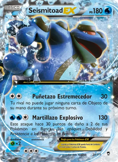 Seismitoad EX [Quaking Punch | Grenade Hammer]
