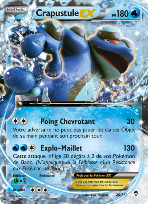 Seismitoad EX [Quaking Punch | Grenade Hammer]
