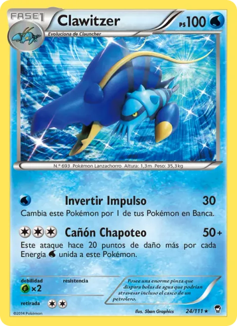 Clawitzer [Reverse Thrust | Splash Cannon]