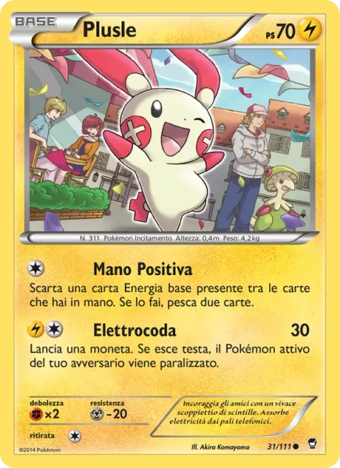 Plusle [Positive Hand | Electric Tail]