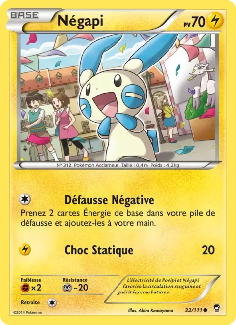 Minun [Negative Discard | Static Shock]