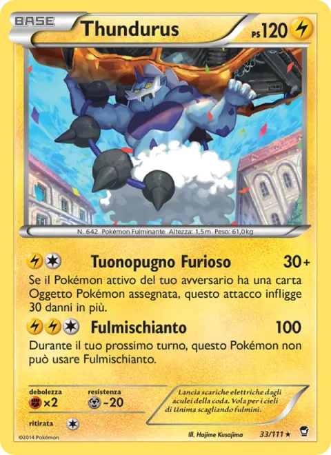 Thundurus [Raging Thunder Punch | Lightning Slam]