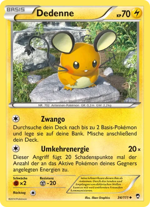 Dedenne [Entrainment | Energy Short]