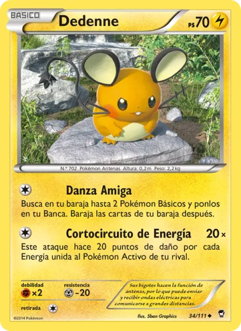 Dedenne [Entrainment | Energy Short]