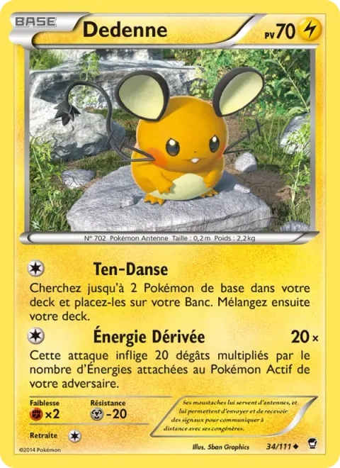 Dedenne [Entrainment | Energy Short]