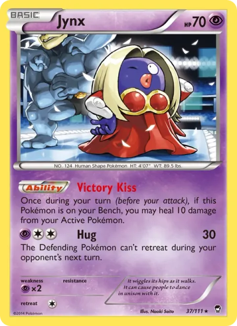 Jynx [Victory Kiss | Hug]