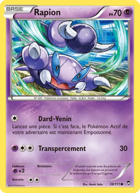 Skorupi [Poison Sting | Pierce]