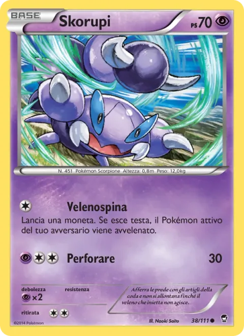 Skorupi [Poison Sting | Pierce]