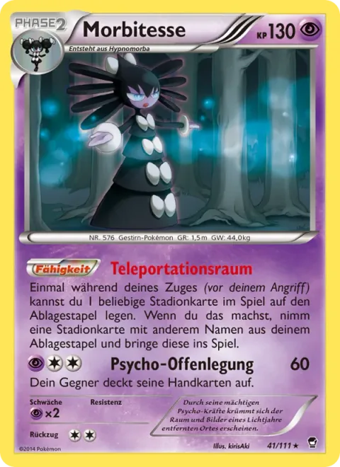 Gothitelle [Teleport Room | Psy Report]