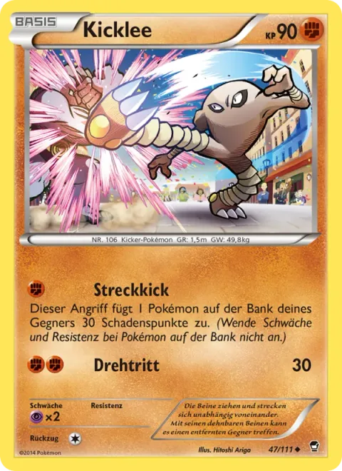 Hitmonlee [Stretch Kick | Spiral Kick]