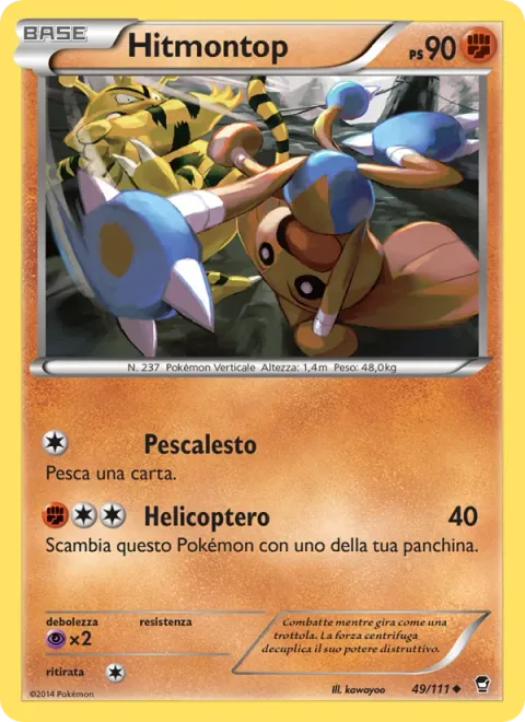 Hitmontop [Quick Draw | Helicoptero]