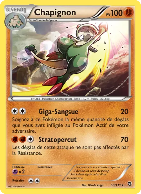 Breloom [Giga Drain | Sky Uppercut]