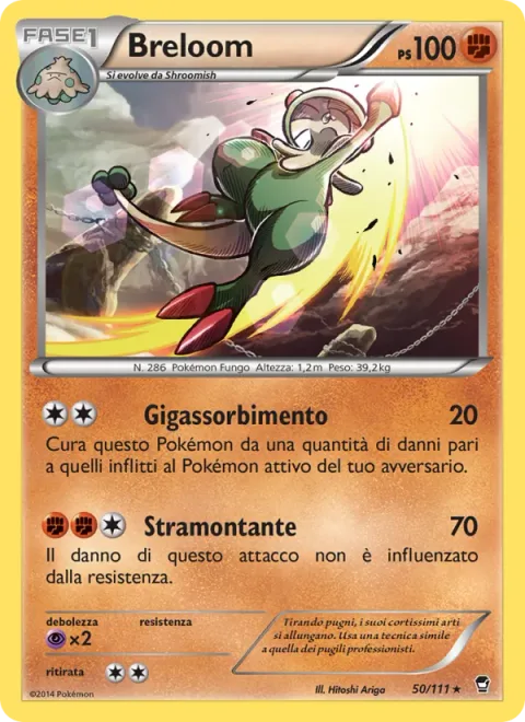 Breloom [Giga Drain | Sky Uppercut]