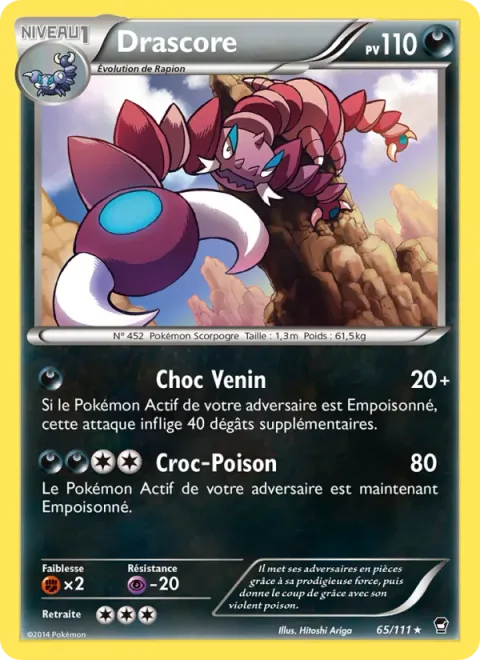 Drapion [Venoshock | Venomous Fang]