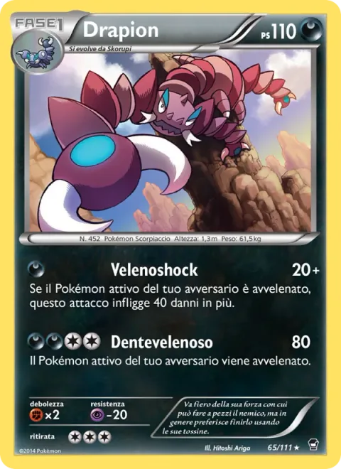 Drapion [Venoshock | Venomous Fang]