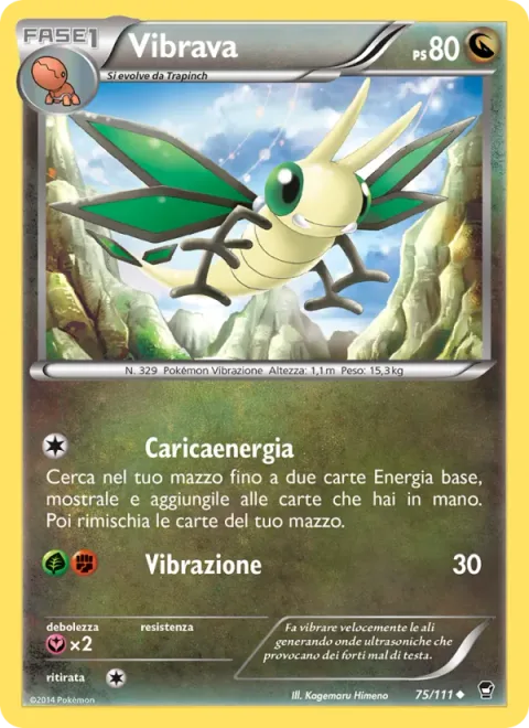 Vibrava [Charge Energy | Vibration]