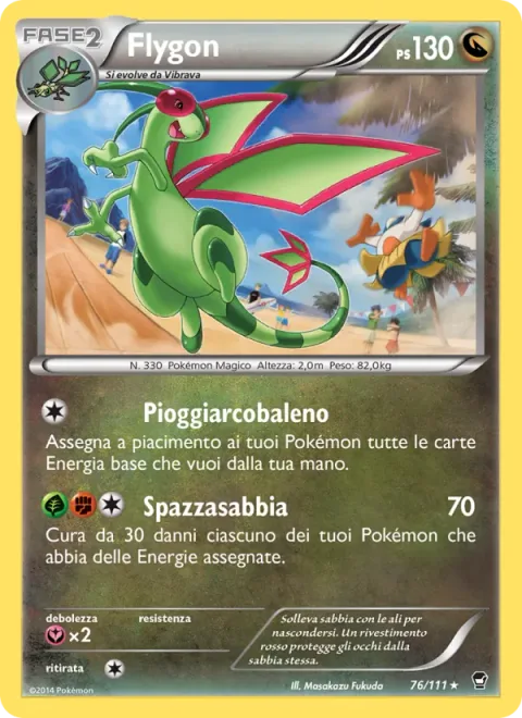 Flygon [Rainbow Shower | Sand Sweep]