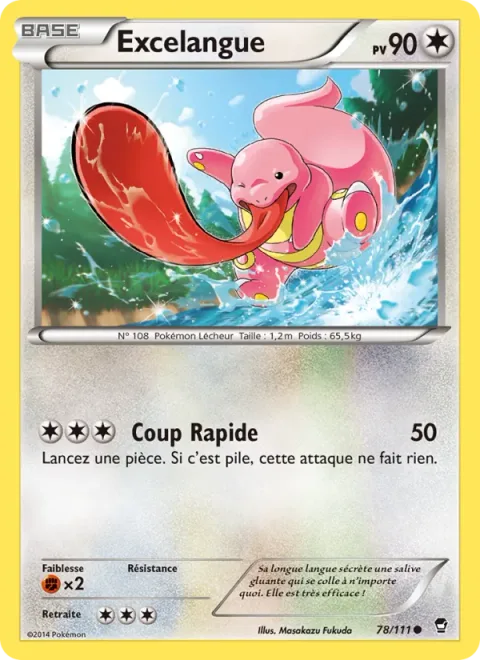 Lickitung [Lunge]