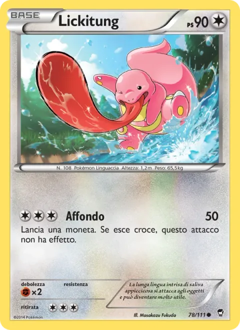 Lickitung [Lunge]