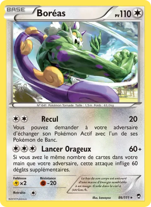 Tornadus [Push Down | Twister Throw]