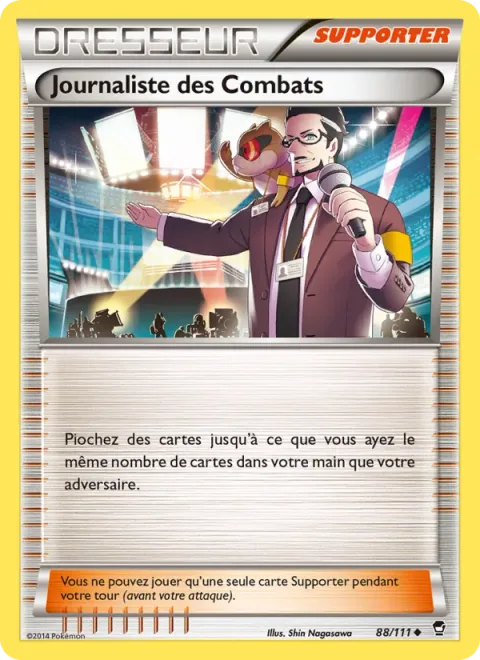 Battle Reporter