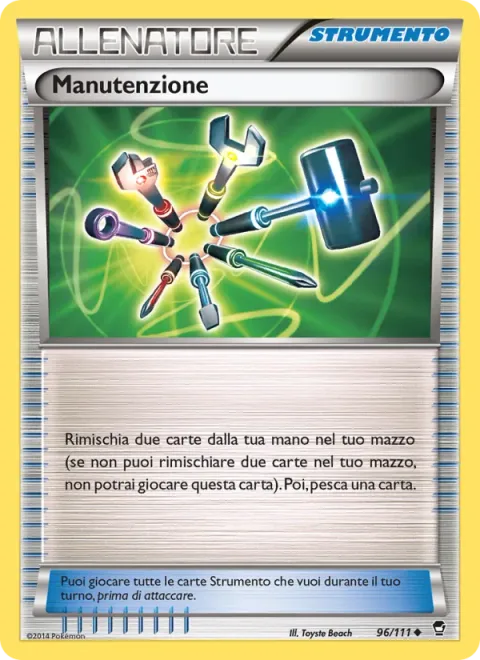 Maintenance