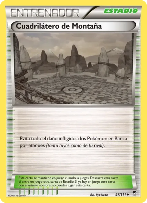 Mountain Ring