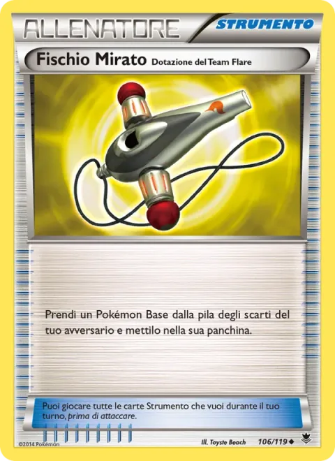 Target Whistle Team Flare Gear
