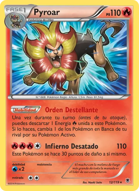 Pyroar (Theme Deck)