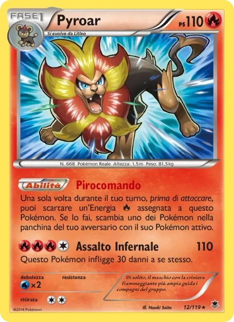 Pyroar (Theme Deck)