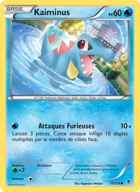 Totodile [Fury Strikes]