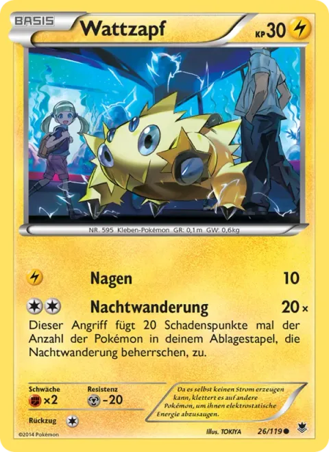 Joltik [Gnaw | Night March]