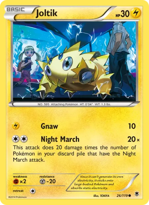 Joltik [Gnaw | Night March]