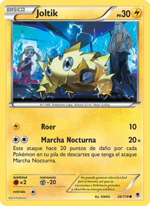 Joltik [Gnaw | Night March]
