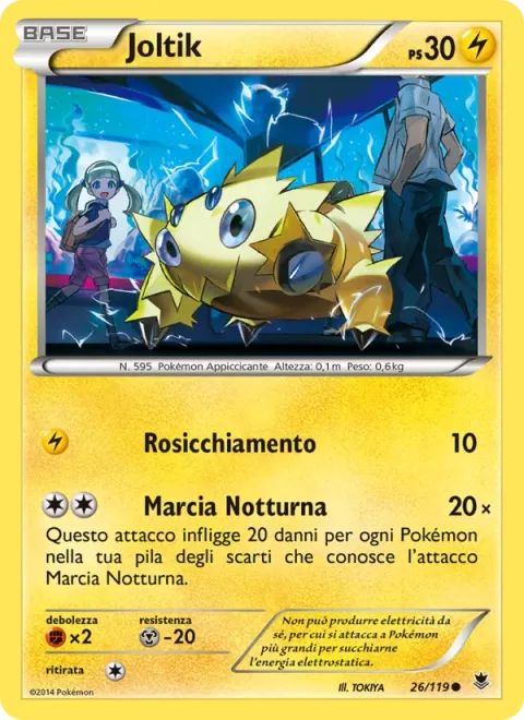 Joltik [Gnaw | Night March]