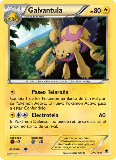 Galvantula [Cobweb Trip | Electroweb]