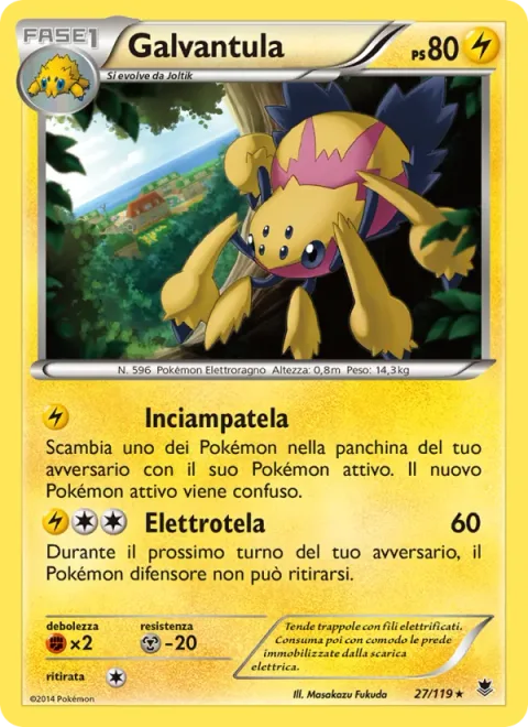 Galvantula [Cobweb Trip | Electroweb]